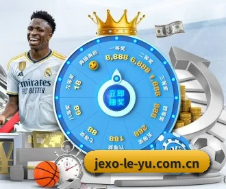 乐鱼入口 APP